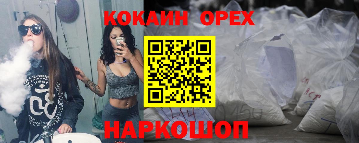 Гашиш Ишимбай