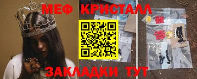 MDMA Premium VHQ Кумертау