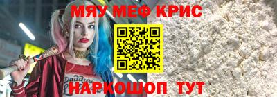 MDMA Premium VHQ Кумертау