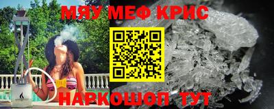 соль курить ск Кулебаки