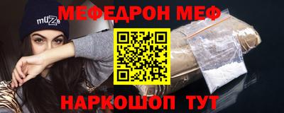 твердый Кунгур