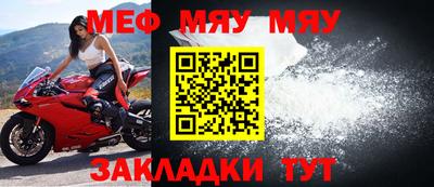 твердый Кунгур