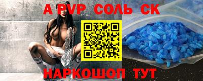 MDMA Premium VHQ Кумертау