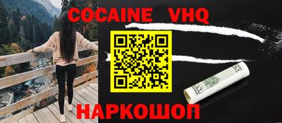 твердый Кунгур