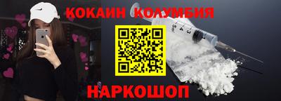 твердый Кунгур