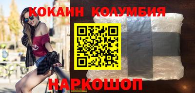соль курить ск Кулебаки