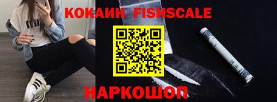 соль курить ск Кулебаки