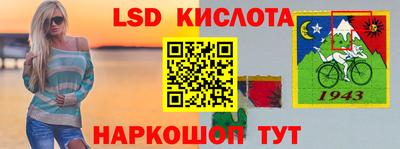 твердый Кунгур