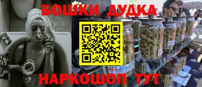 MDMA Premium VHQ Кумертау