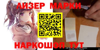 MDMA Premium VHQ Кумертау
