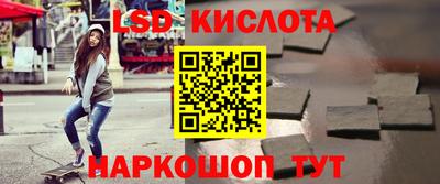 соль курить ск Кулебаки