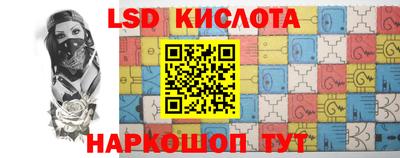 твердый Кунгур