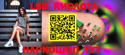 твердый Кунгур