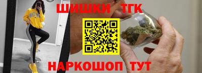 соль курить ск Кулебаки