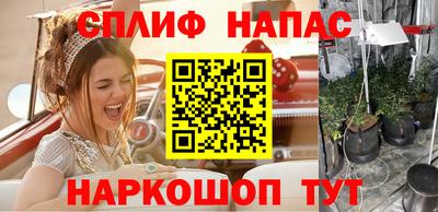 соль курить ск Кулебаки