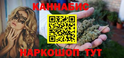 твердый Кунгур