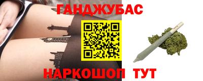 соль курить ск Кулебаки