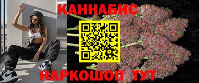 соль курить ск Кулебаки