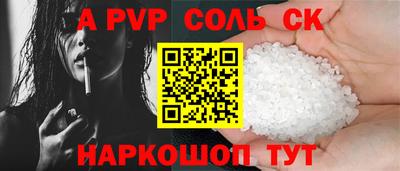 MDMA Premium VHQ Кумертау