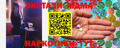 MDMA Premium VHQ Кумертау