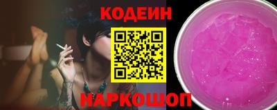 соль курить ск Кулебаки