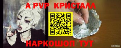 твердый Кунгур