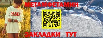 твердый Кунгур