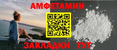 MDMA Premium VHQ Кумертау