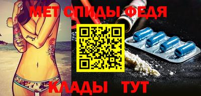 соль курить ск Кулебаки