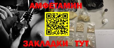твердый Кунгур