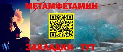 MDMA Premium VHQ Кумертау