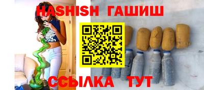 твердый Кунгур
