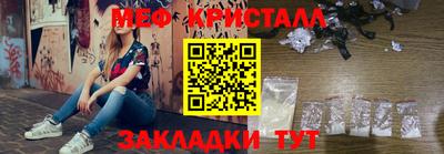 MDMA Premium VHQ Кумертау