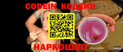 MDMA Premium VHQ Кумертау