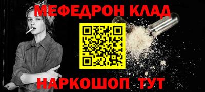 MDMA Premium VHQ Кумертау