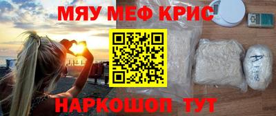 твердый Кунгур