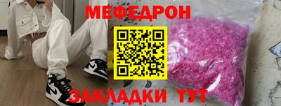 MDMA Premium VHQ Кумертау