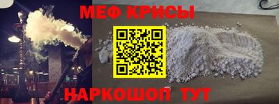 твердый Кунгур