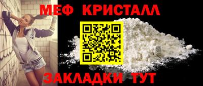 MDMA Premium VHQ Кумертау