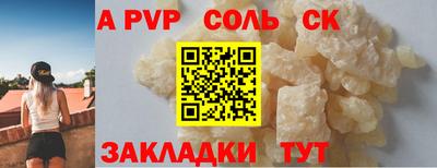 MDMA Premium VHQ Кумертау
